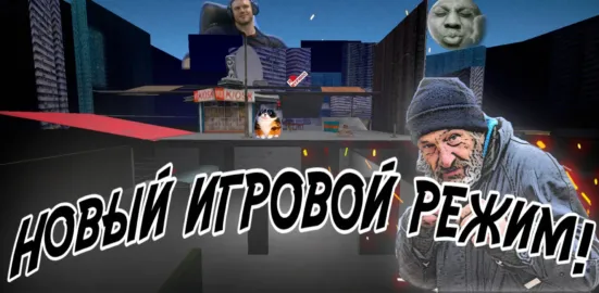 Мурино