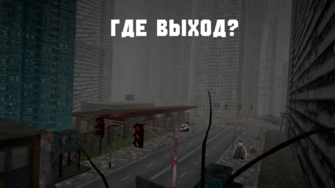 Мурино