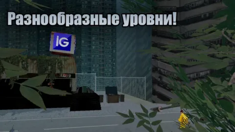 Мурино