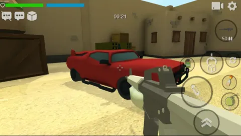 Private Gun