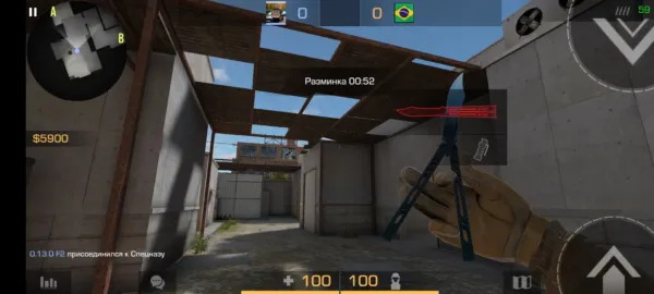 StandFade