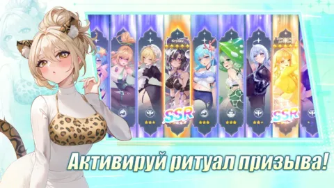 Коллекционер Tянок