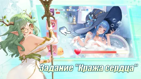 Коллекционер Tянок