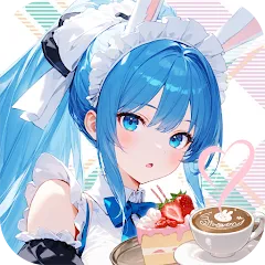 Sweetheart Collector