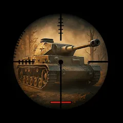 World of Artillery 2