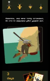 Reigns: The Witcher