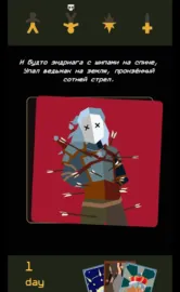 Reigns: The Witcher