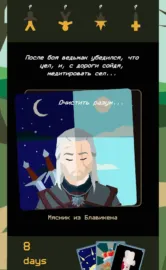Reigns: The Witcher