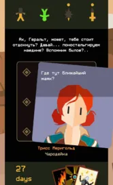 Reigns: The Witcher