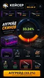 Кейсер