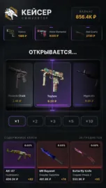 Кейсер