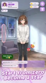 Viral Streamer
